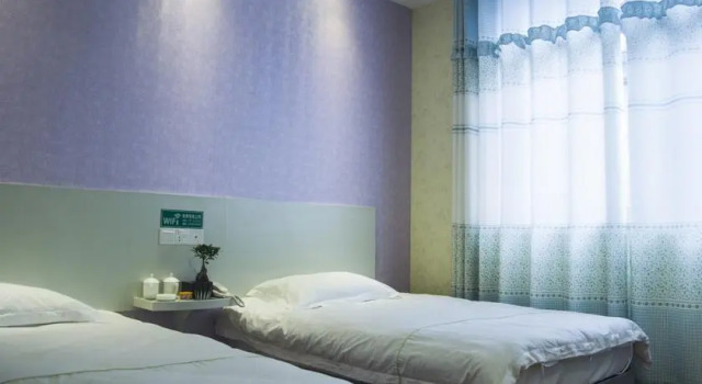 Zhangjiajie Clover Hotel