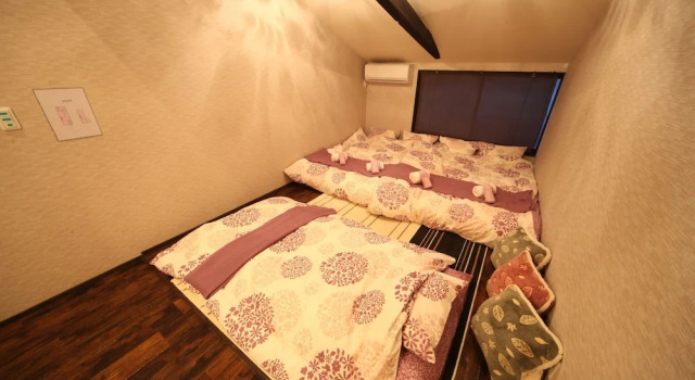 Yumeya House, Book Hotel Ine Kyoto