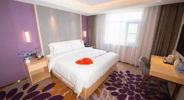 Люкс Deluxe Lavande Hotel (Beijing Happy Valley Shibalidian)