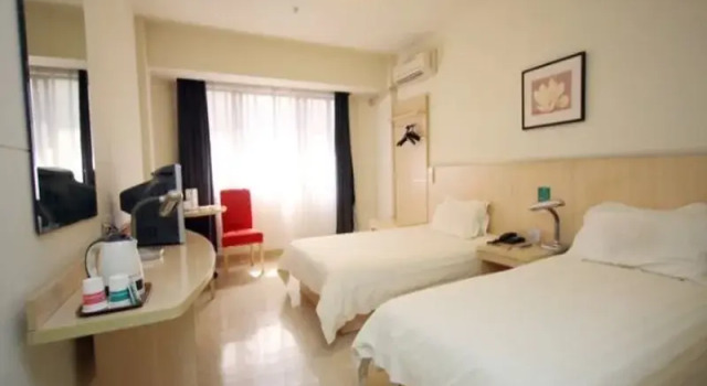 Jinjiang Inn Nanjing Chaotiangong