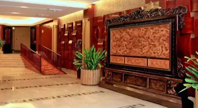 Jiashan Hotel, Book Hotel Jiashan Zhejiang