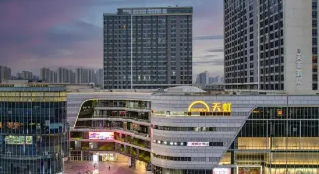 Meihui GM Hotel (Desiqin Plaza Huijin Tianhong Shopping Mall), Забронировать Отель Чанша Хунань