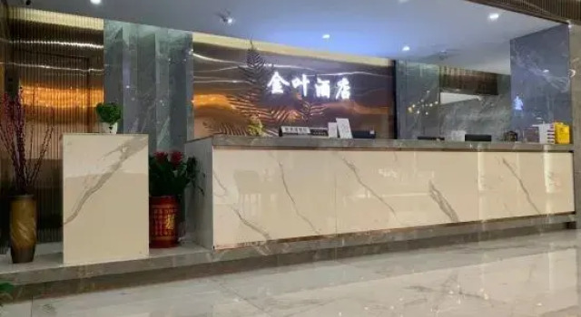 Jinye Hotel