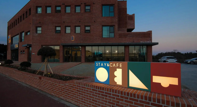 yeonustay, Réserver Hôtel Jocheon Jeju