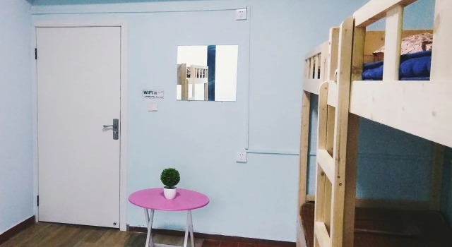 20 century Miao ke si youth hostel