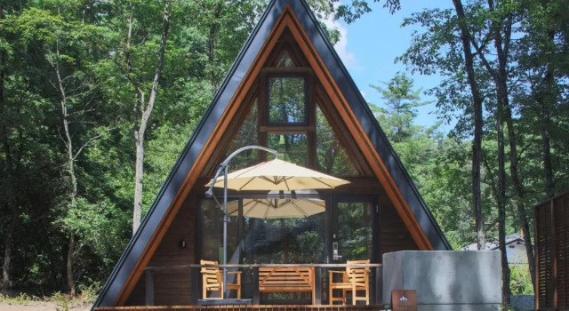 Коттедж Villa Yoshino - Vacation STAY 01536v