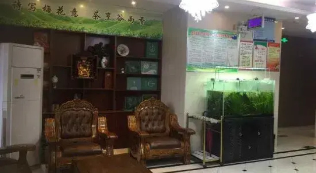 Meitian Boutique Theme Hotel, Book Boutique Xinyang Henan