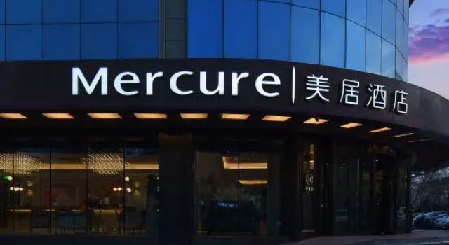 Mercure Kashgar (Gucheng Scenic Area), Boek Hotel Kashgar Xinjiang