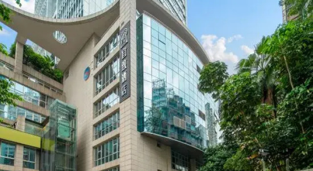 ECHIC Hotel (Dongshankou Subway Station Store, First Affiliated Hospital of Sun Yat sen University), Rezervasyon Otel Guangdong otoparklı oteller, Otopark