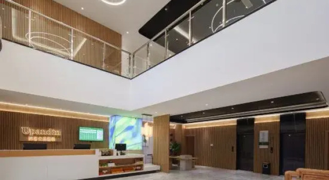 Shankee Tea Style Hotel (Bayannaoer Dengkou County Government), Book Hotel Bayannur Inner Mongolia