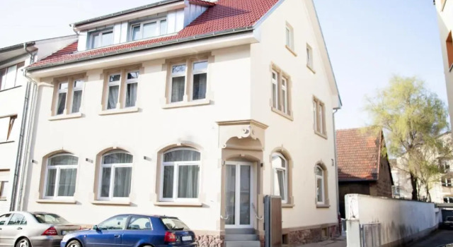 Апартаменты Apartment Haus Heidelberg