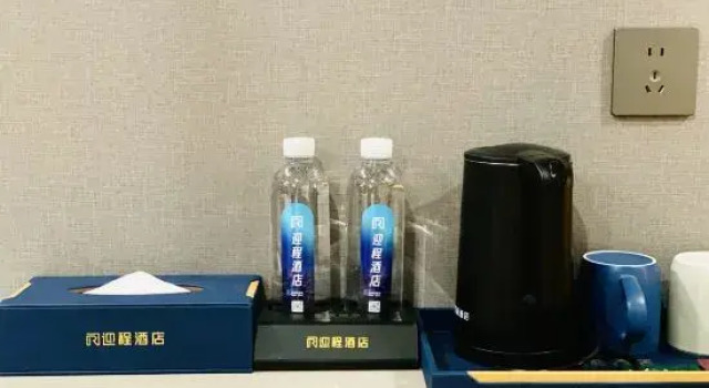 Yingcheng Hotel, Rezerwuj Hotel Hotele w Nanning z parkingiem, Parking