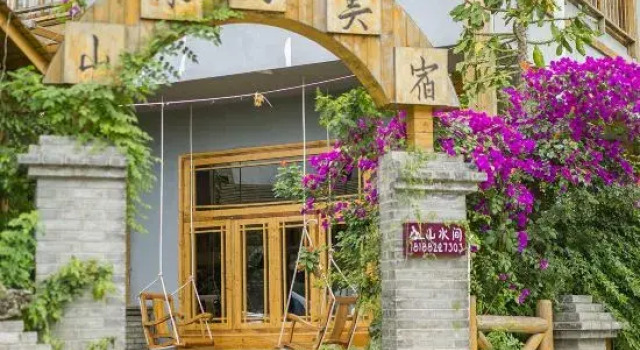 Wanfenglin Shanshuijian Meisu Hotel, Varaa Hotelli Xingyi Guizhou