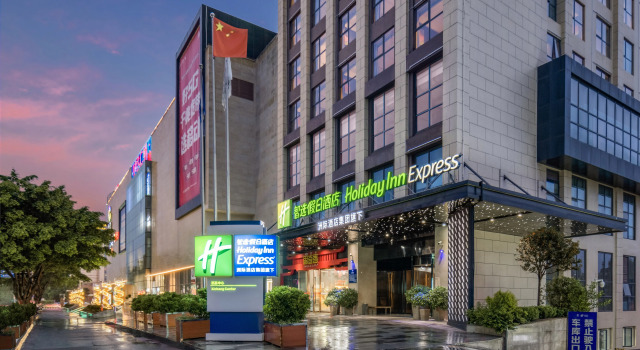Holiday Inn Express - Xichang City Center by IHG, Prenota Hotel Hotel economici a Sichuan