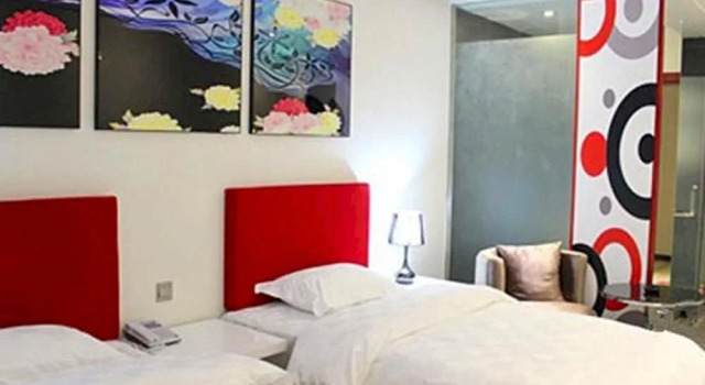 Xiecheng Business Hotel - Taiyuan, Buchen Sie Hotel Xinghualing Taiyuan