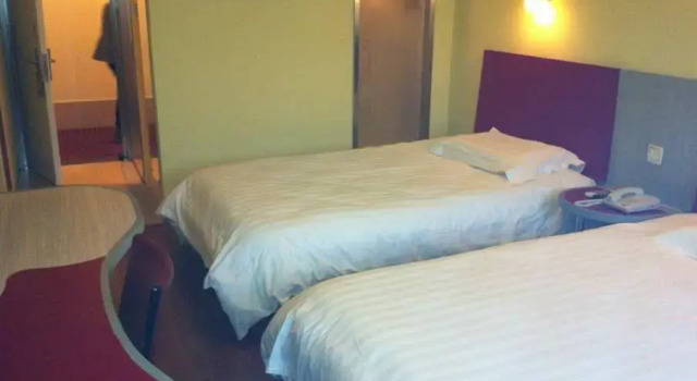 Yitel Hotel Hongqiao Airport, Varaa Hotelli Hongqiao Shanghai