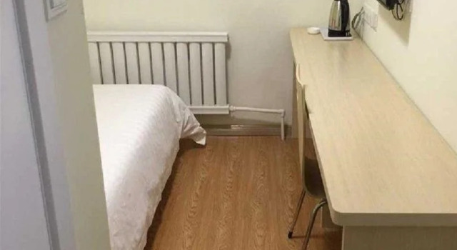 7Days Inn Tianjin Dagang Xuefu Road Yingbin Street