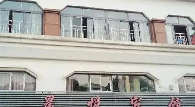 Shanghai Chenyue Motel, Varaa Motelli Shanghai Shanghai