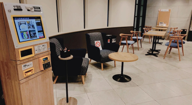 First Cabin Midousuji - Namba
