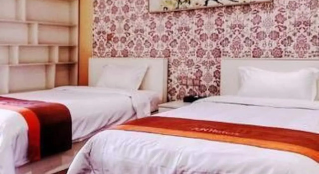 Junyi Chain Hotel, Забронировать Отель Отели Гуандун 3 звезды, 3*