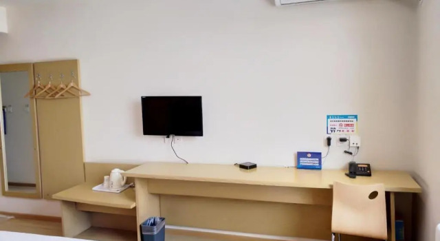 Двухместный номер Business 7 Days Inn Beijing Laiguangying Branch
