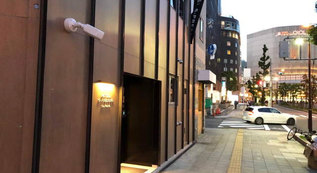 Hotel S-Presso North