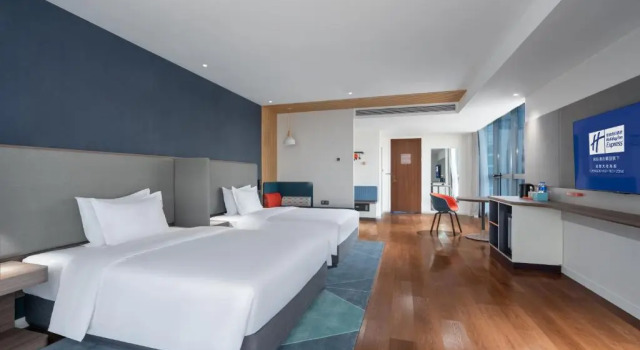 Двухместный номер Standard Holiday Inn Express Chengdu High-Tech Zone