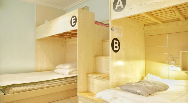 Кровать в общем номере (мужской номер) Huangshan Kunlun International Youth Hostel