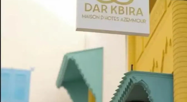 Maison d'hôtes & Restaurant, Book Hotel Azemmour El Jadida