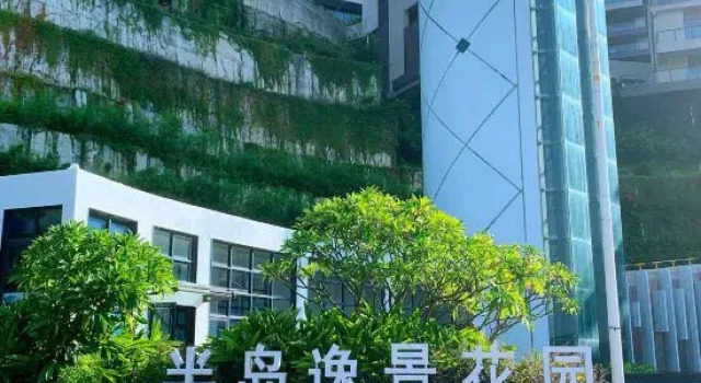 Na AO JA MEE Space Apartment, Rezervasyon Daire Guangdong otoparklı oteller, Otopark