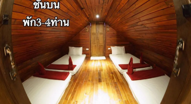 Номер Standard с балконом Orchid Lake House