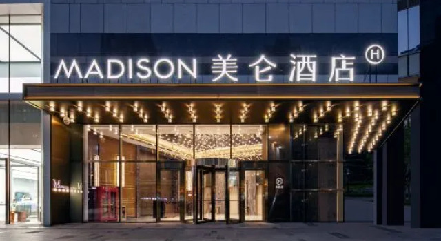 Madison Hotel Shijiazhuang Wanlimiao LeTai Center, Book Hotel Shijiazhuang Hebei