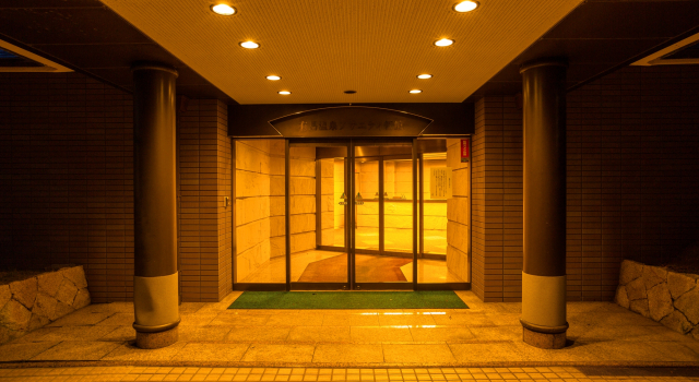 Diamond Arima Onsen Society, Забронировать Отель Бизнес-отели Хёго, 4* 5*