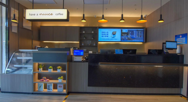 Hanting Hotel Beijing Happy Valley Wangsiyingqiao, Book Hotel Hoteller i Beijing Province med parkering, Parkering