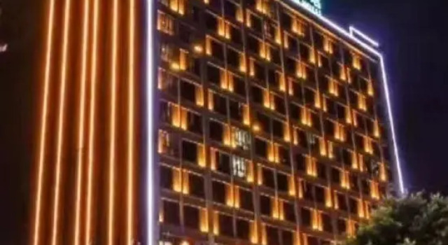 Guanhai Holiday Hotel