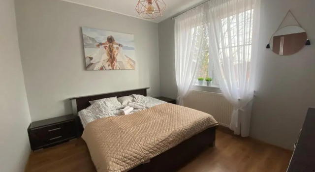 Апартаменты Apartamenty Villa Incognito