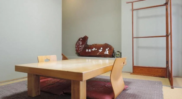 Ryokan Odosou, Prenota Hotel Hotel a Kyushu con parcheggio, Parcheggio