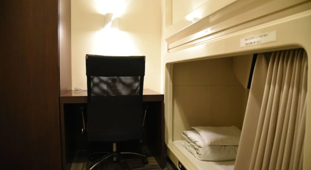 Капсула Kumamoto Capsule Hotel - Hostel, Caters to Men