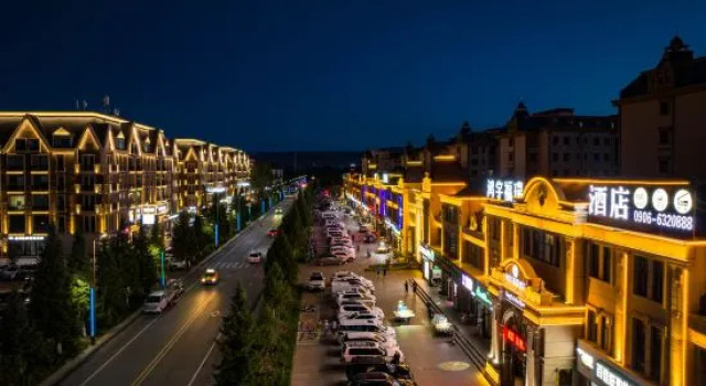 Hongyu Furui Hotel Buerjin, Prenota Hotel Hotel a Xinjiang con parcheggio, Parcheggio