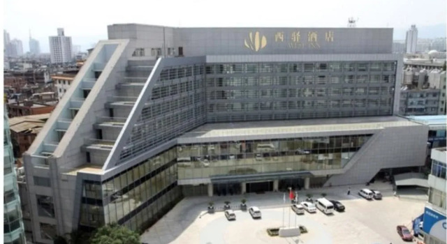 Kunming West Inn, Book Hotel SPA Hotels in Kunming, SPA