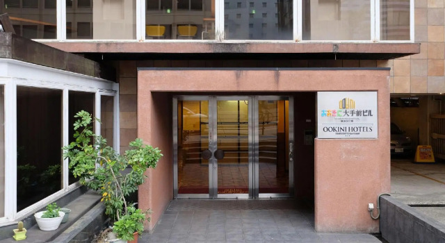 Ookini Hotels Osaka Castle Apartment