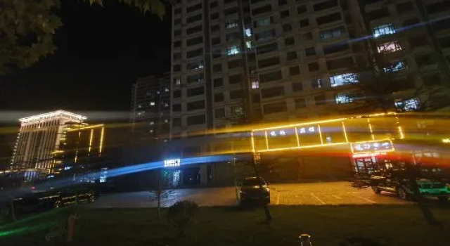 Yuexin Hotel Yongjing