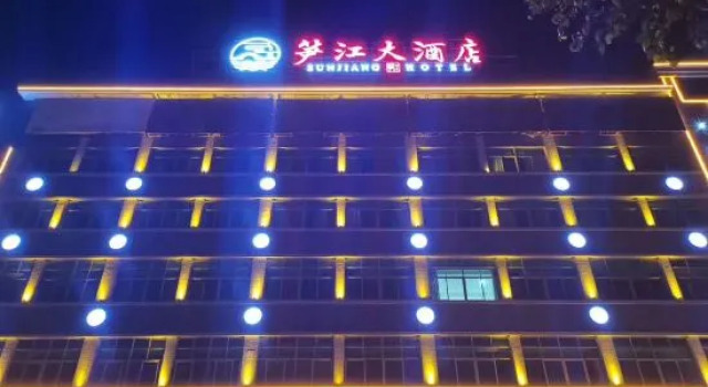 Sunjiang Hotel, Varaa Hotelli Quanzhou Fujian