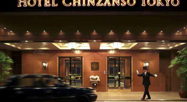 Hotel Chinzanso Tokyo