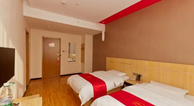 Thank Inn Hotel Hebei Xingtai Pingxiang County Longcheng Shopping Park, Book Hotel Xingtai Hebei