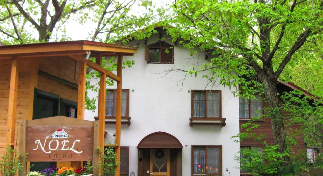 Pension Noel, Book Hotel Tendo 