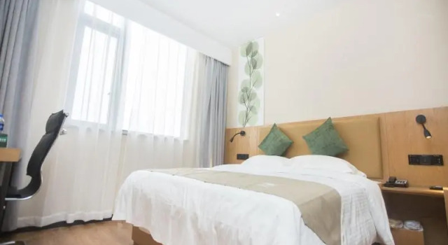 Люкс GreenTree Inn Suzhou Xiaoshan county Century Avenue