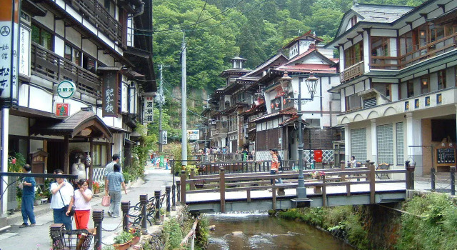 Ginzan Onsen Ryokan Matsumoto, Book Hotel  