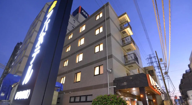 APA Hotel Isehara-Ekimae, Buchen Sie Hotel Isehara Kanagawa