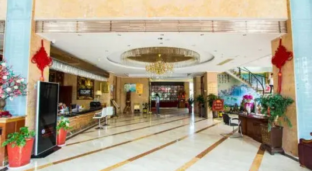 Quanzhou Xingang Hotel, Book Hotel Quanzhou Fujian